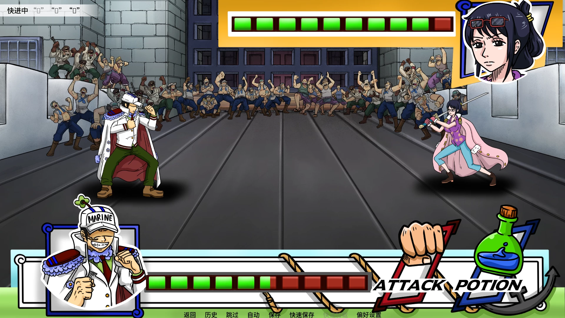 新世界乐园0.2.7.1x外挂汉化版【PC+安卓+欧美漫画风SLG/沙盒/动态】/New World Paradise【2.74G】