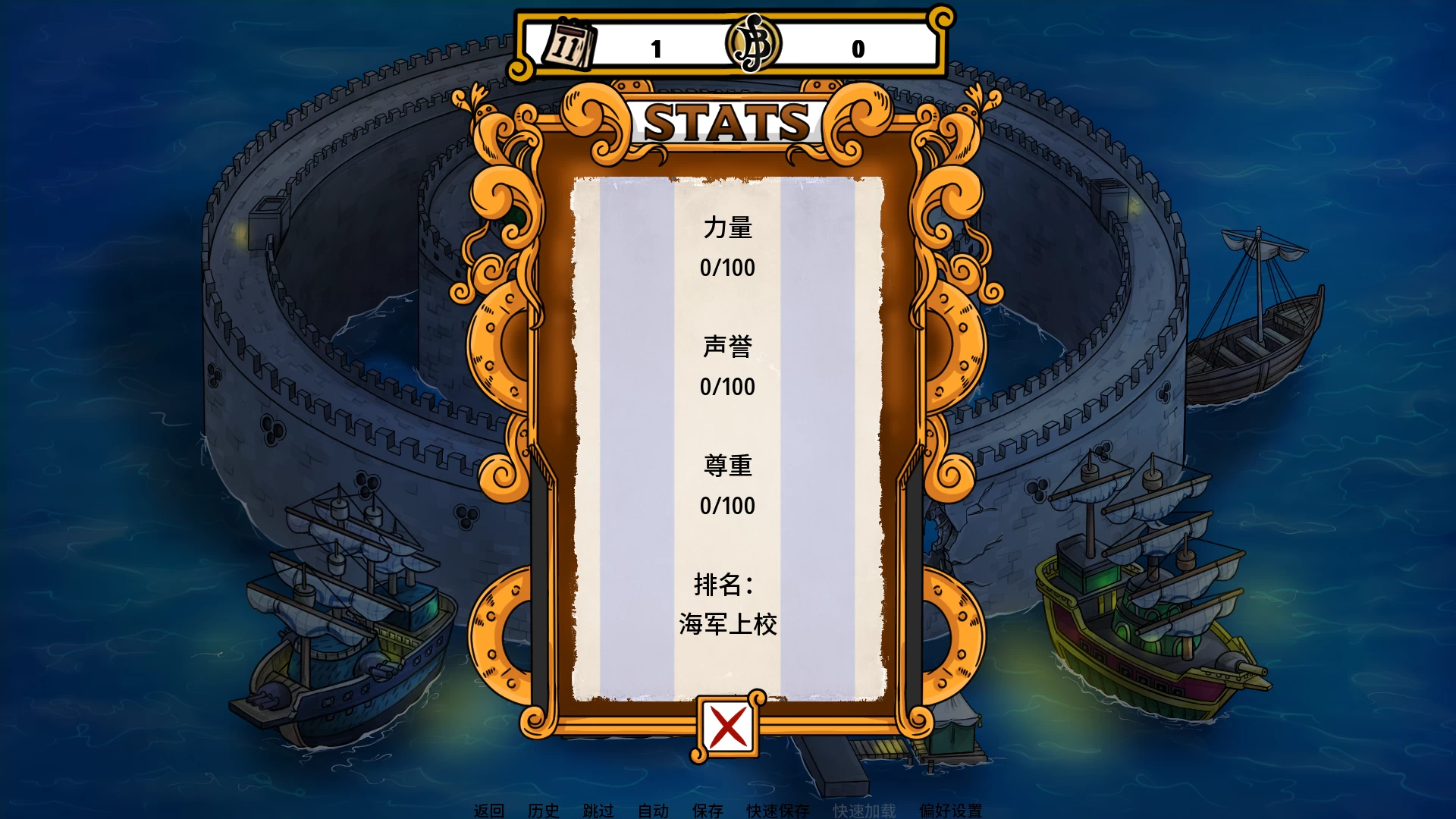 新世界乐园0.2.7.1x外挂汉化版【PC+安卓+欧美漫画风SLG/沙盒/动态】/New World Paradise【2.74G】