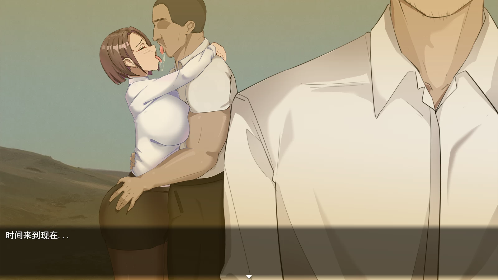 在末日中堕落的女友外传1.03官方中文版【PC+爆款RPG/NTR+存档】/末日の中で彼女が堕落した 外伝【1.0G】