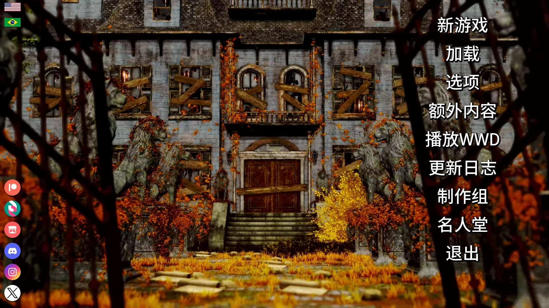 客栈Ch.2_1.02.01外挂完美汉化版【PC+安卓+亚洲风SLG/沙盒/动态】/The Inn【7.1G】