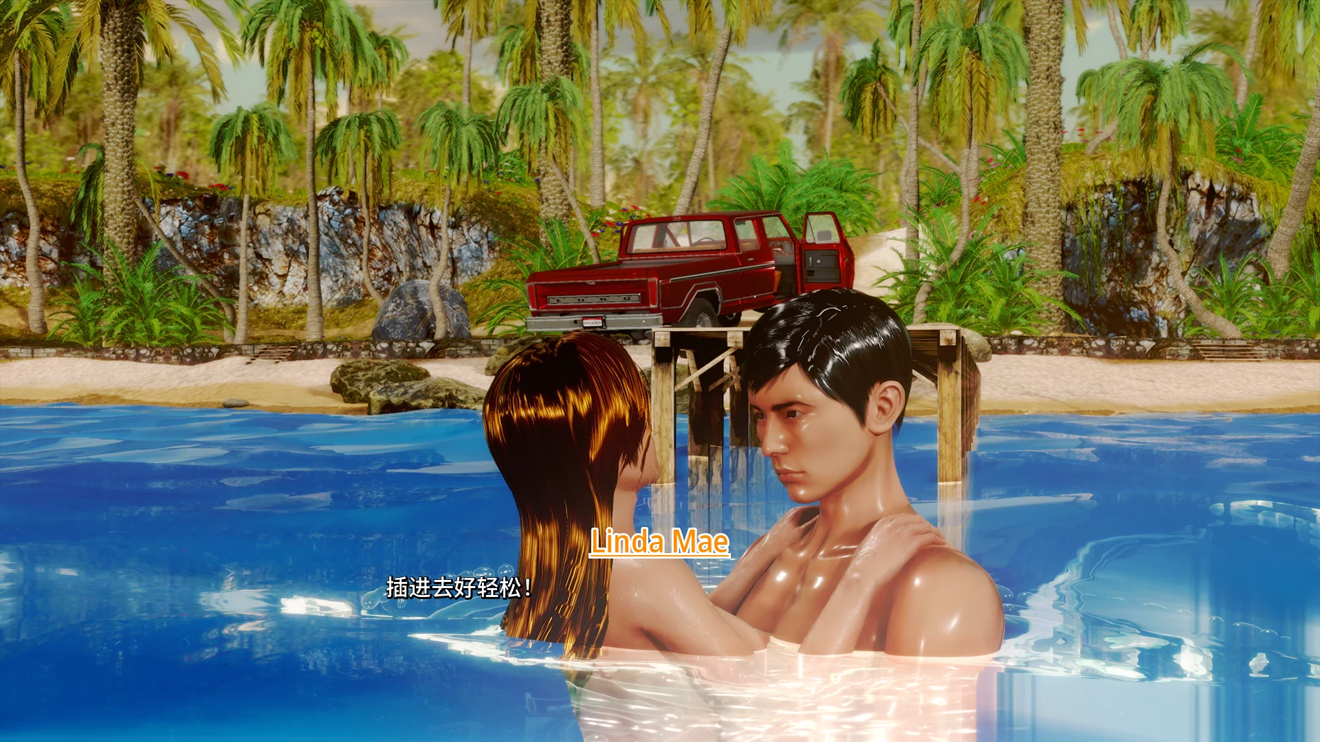 客栈Ch.2_1.02.01外挂完美汉化版【PC+安卓+亚洲风SLG/沙盒/动态】/The Inn【7.1G】