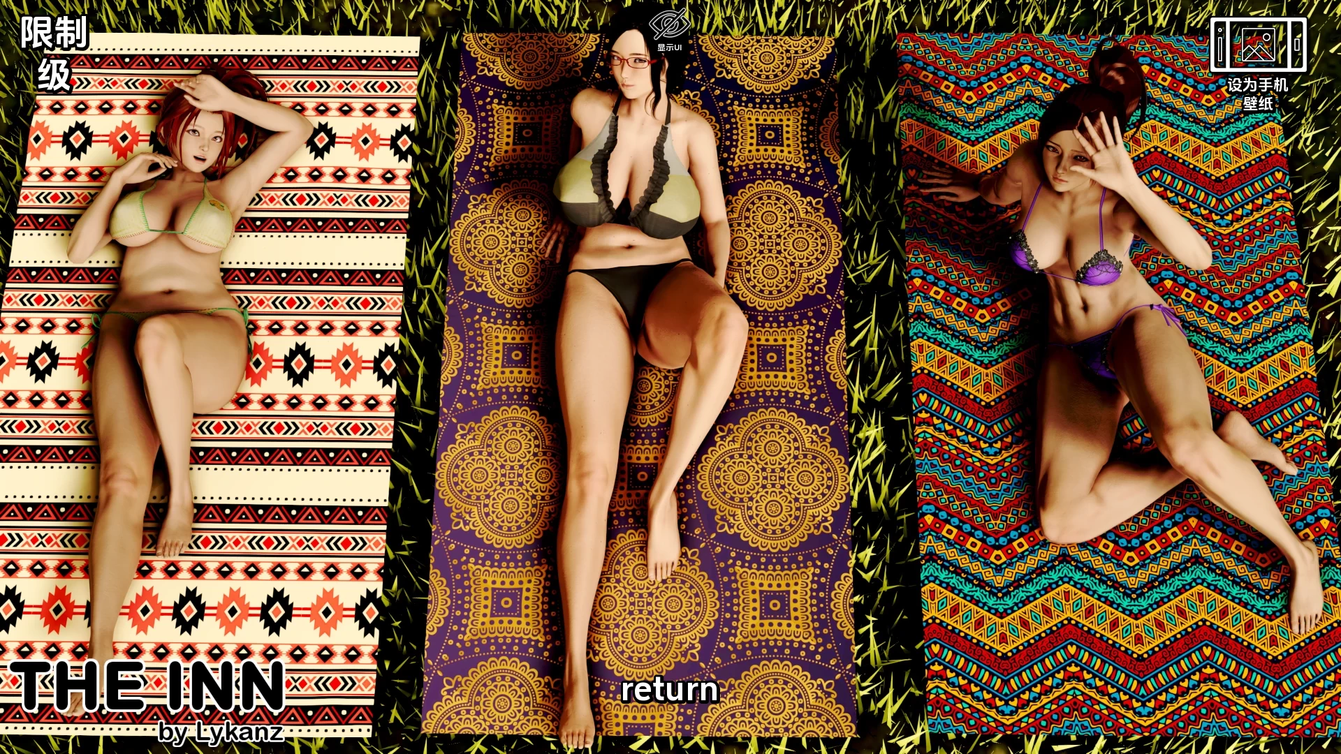 客栈Ch.2_1.02.01外挂完美汉化版【PC+安卓+亚洲风SLG/沙盒/动态】/The Inn【7.1G】