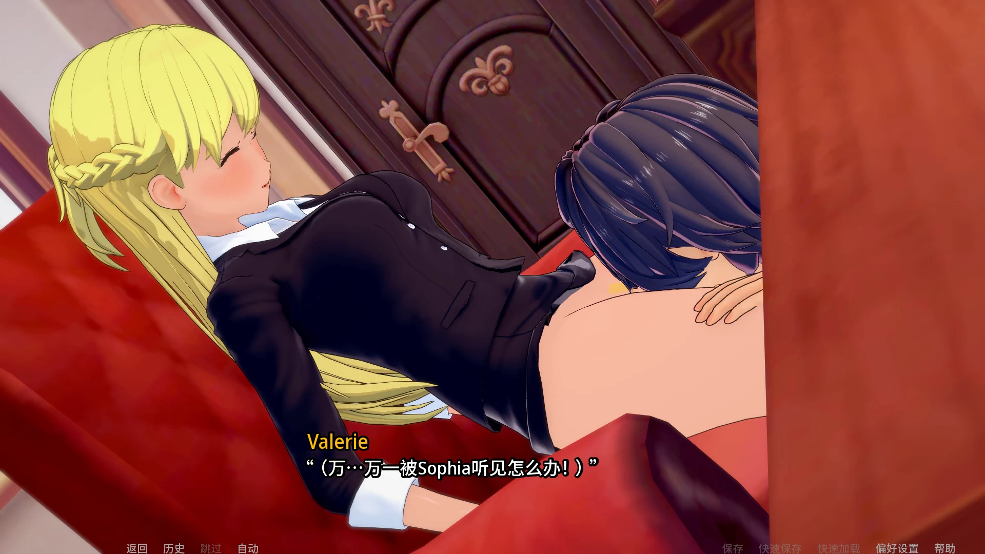 世界驯兽师0.30.2汉化版【PC+安卓+日系SLG+画廊全开】/World Tamer【7.88G】