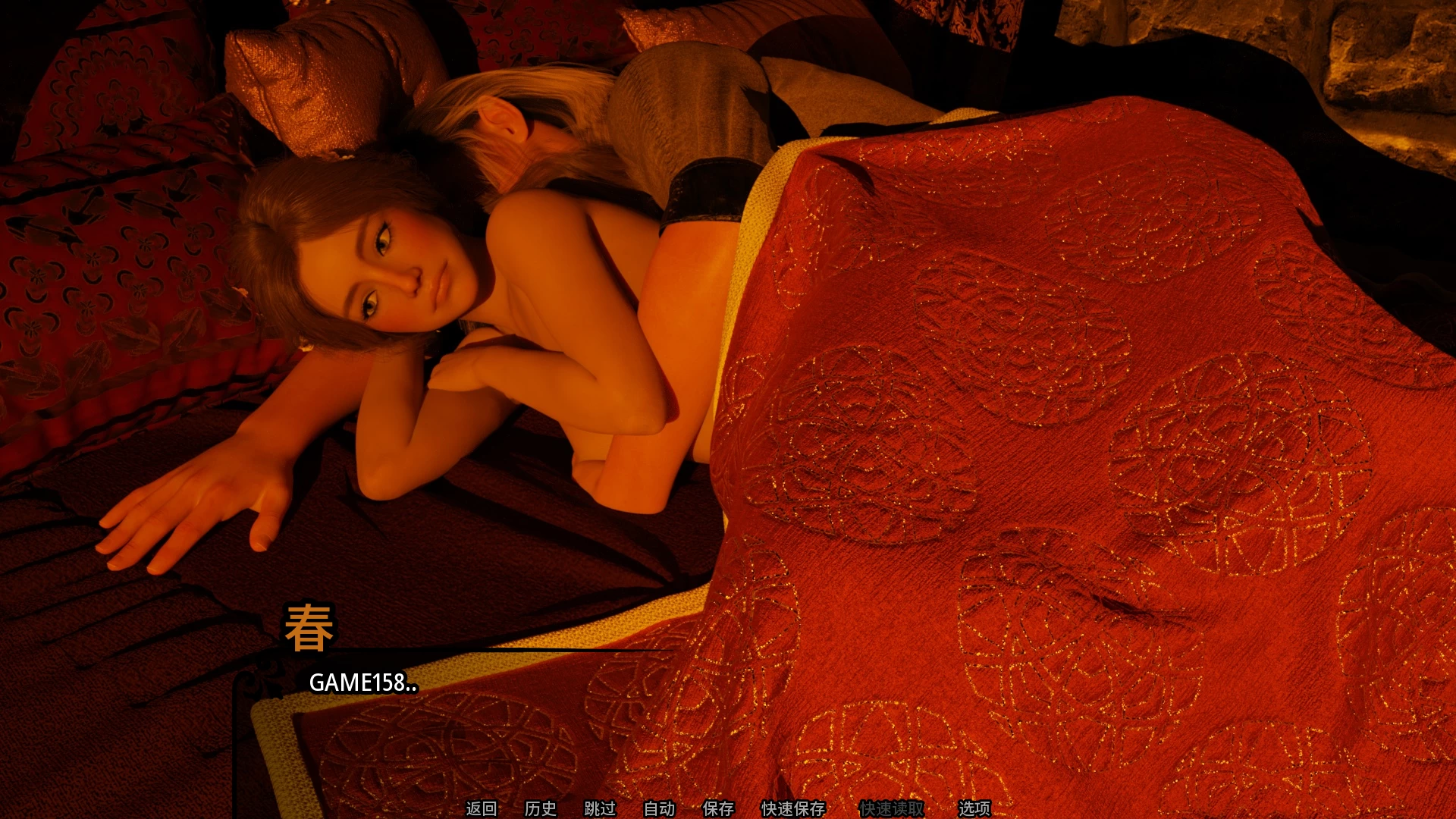 帝国编年史0.12外挂完美汉化版【PC+欧美精品SLG/后宫/全家桶】/Imperial Chronicles【12.8G】