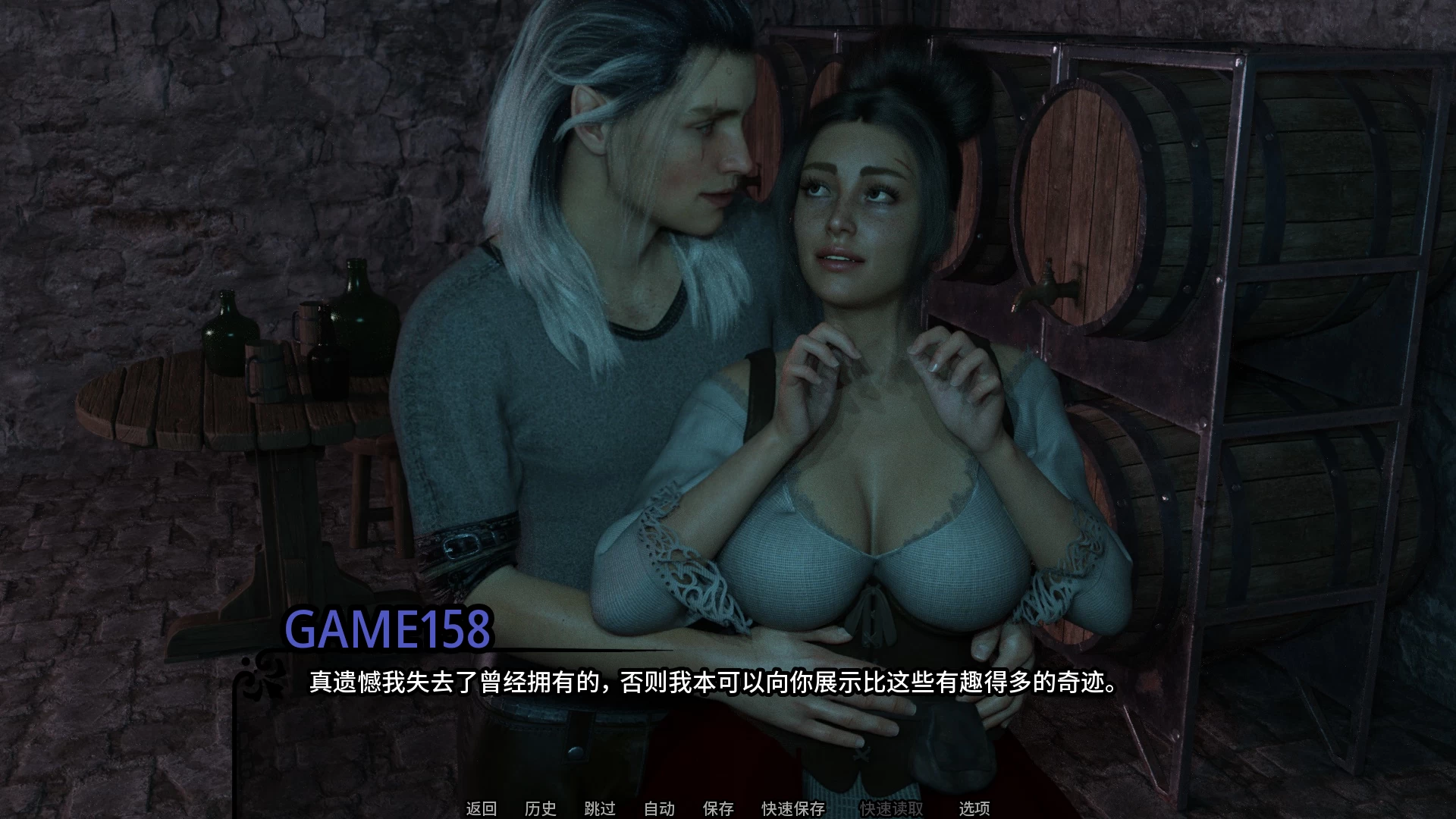 Imperial Chronicles-帝国编年史v1.1+攻略【双端全家桶SLG/汉化】 [1+12.49G]