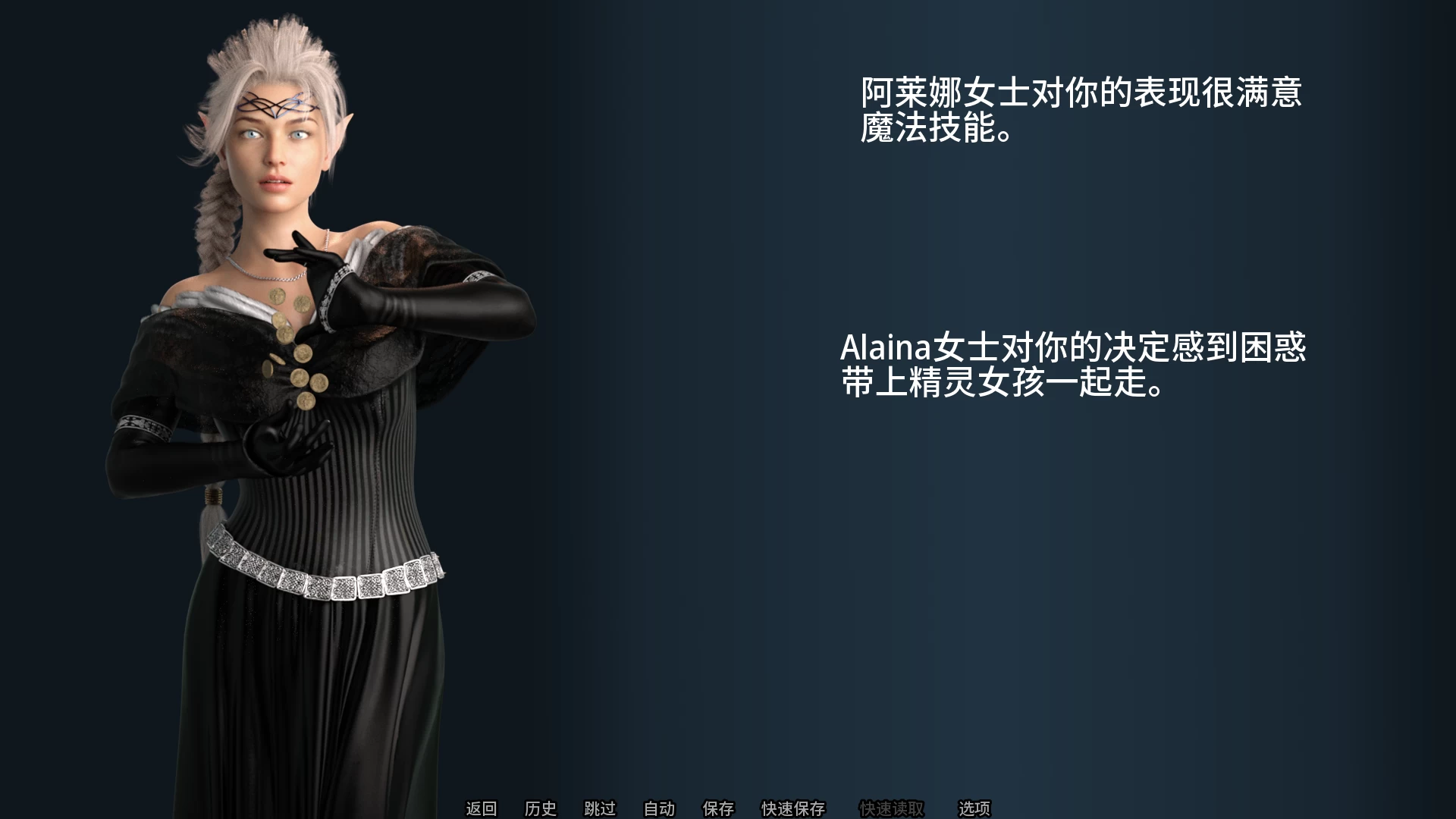 Imperial Chronicles-帝国编年史v1.1+攻略【双端全家桶SLG/汉化】 [1+12.49G]