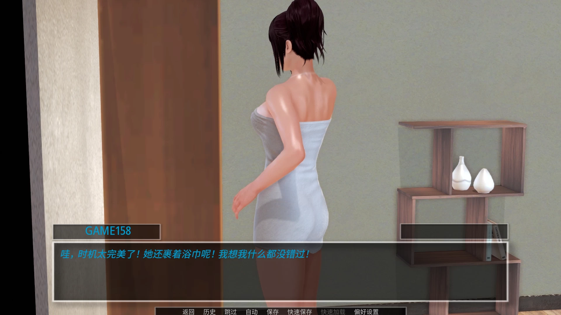 甜蜜的感情0.11.11外挂完美汉化版【PC+亚洲风SLG/超大型沙盒/后宫+作弊】/Sweet Affection【42G】