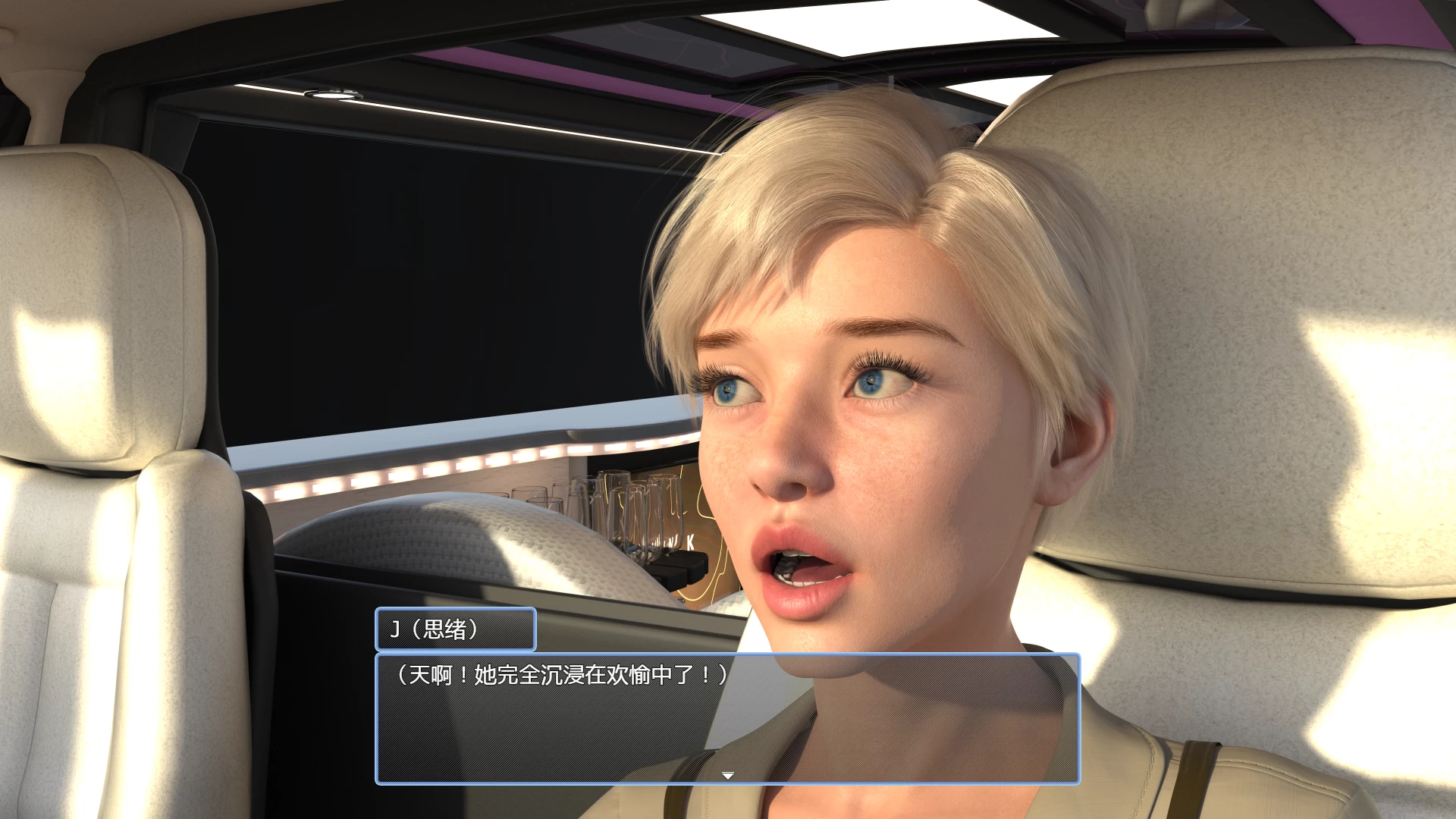 入侵阿纳利亚Update 5外挂完美汉化高级版【PC+欧美RPG/NTR】/Invasion of Anaria【6.75G】