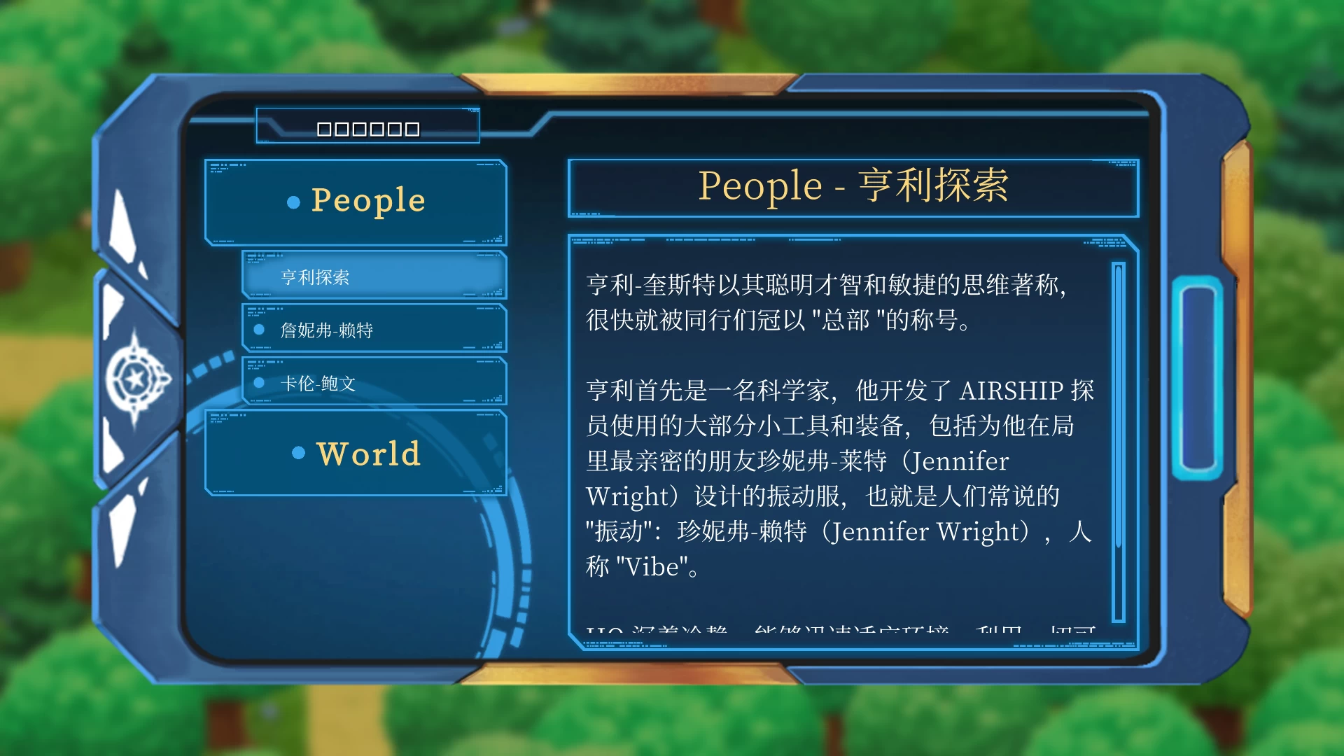 第三次危机1.10官中步兵版【PC+安卓+欧美SLG/扶她+画廊解锁】/Third Crisis【5.1G】