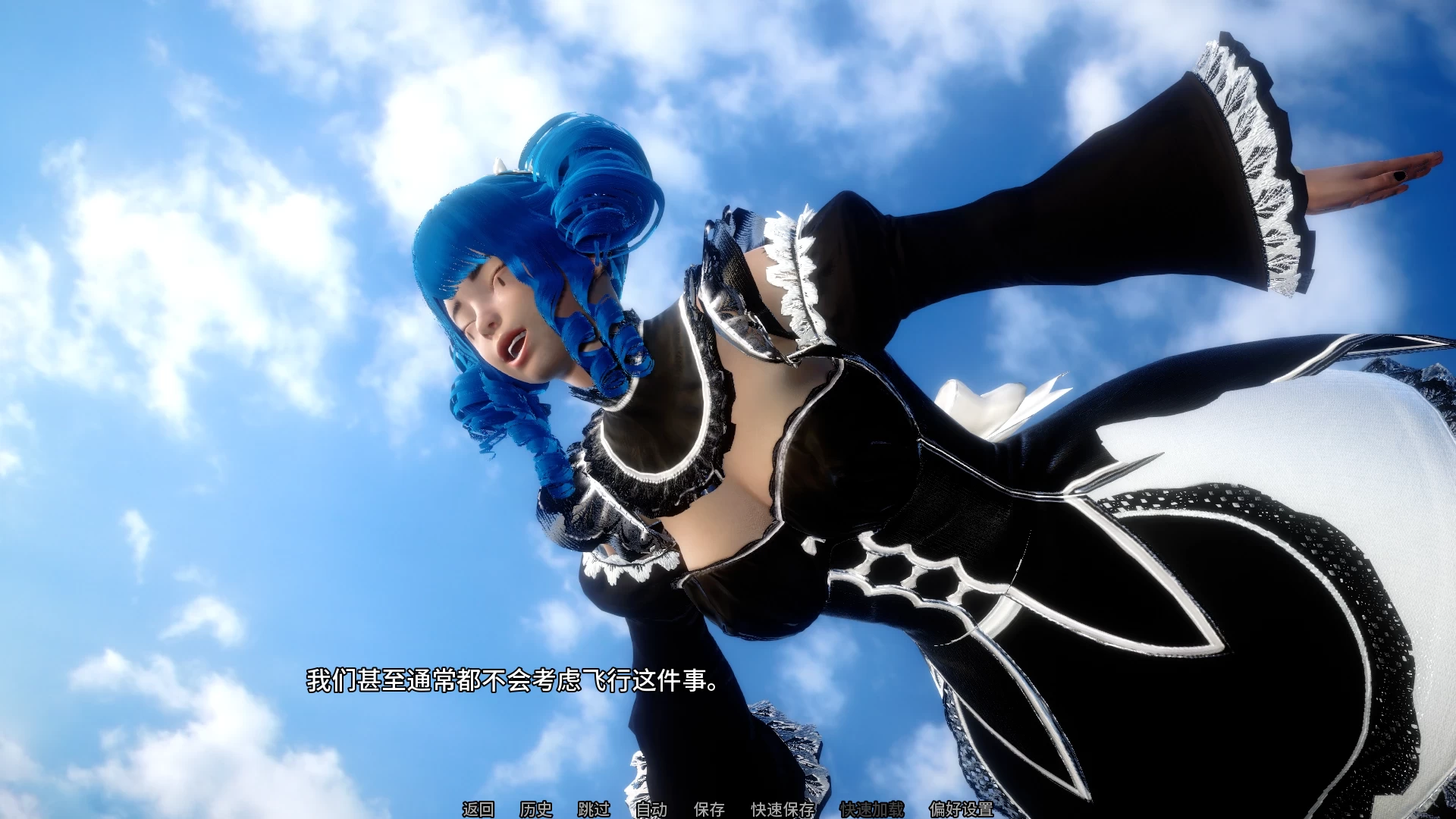 清醒0.9外挂完美汉化版【PC+安卓生肉+亚洲SLG/后宫】/Lucid【9.7G】