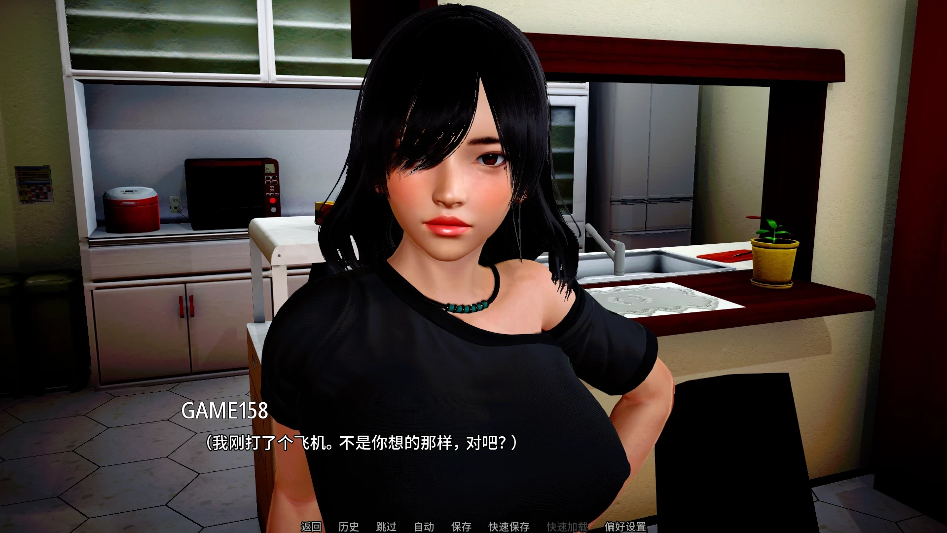 清醒0.9外挂完美汉化版【PC+安卓生肉+亚洲SLG/后宫】/Lucid【9.7G】