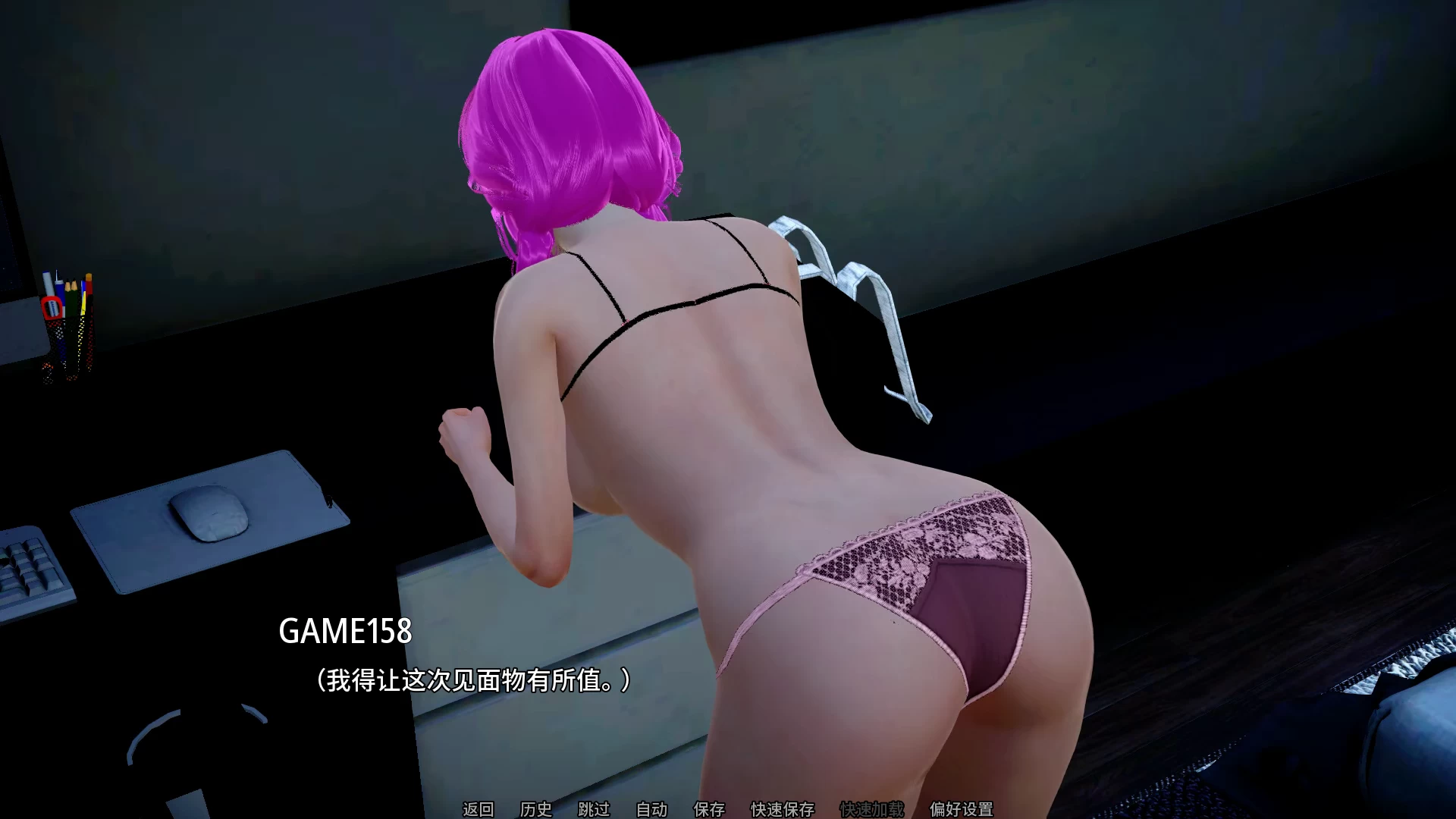 清醒0.9外挂完美汉化版【PC+安卓生肉+亚洲SLG/后宫】/Lucid【9.7G】