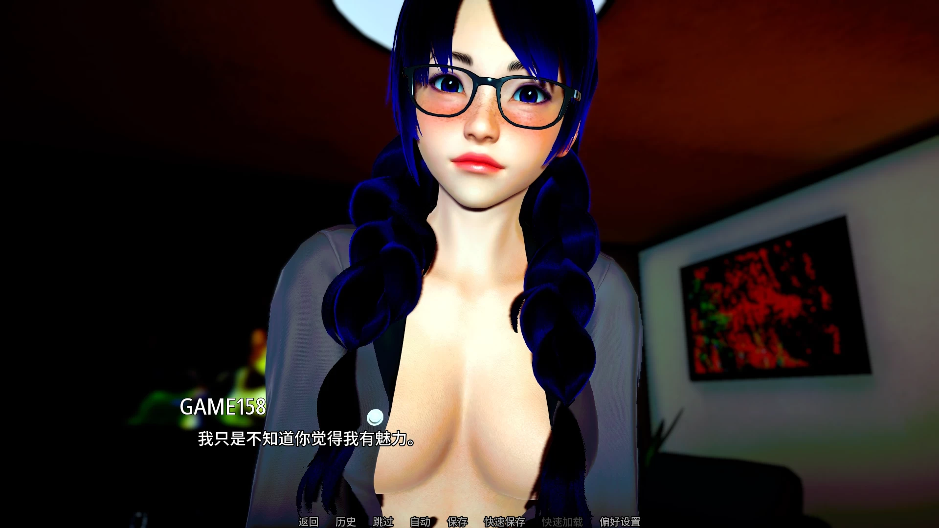 清醒0.9外挂完美汉化版【PC+安卓生肉+亚洲SLG/后宫】/Lucid【9.7G】