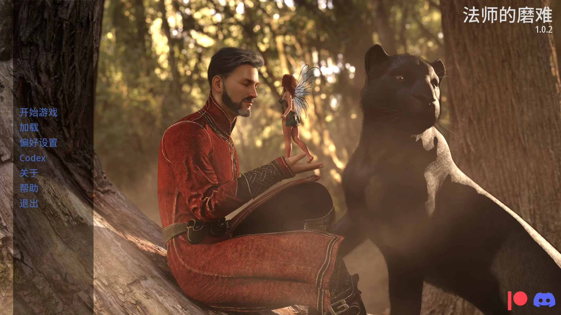 法师的磨难1.02外挂完美汉化版【PC+欧美精品SLG/魔幻/多种族】/法师的苦难/Tribulations of a Mage【14G】