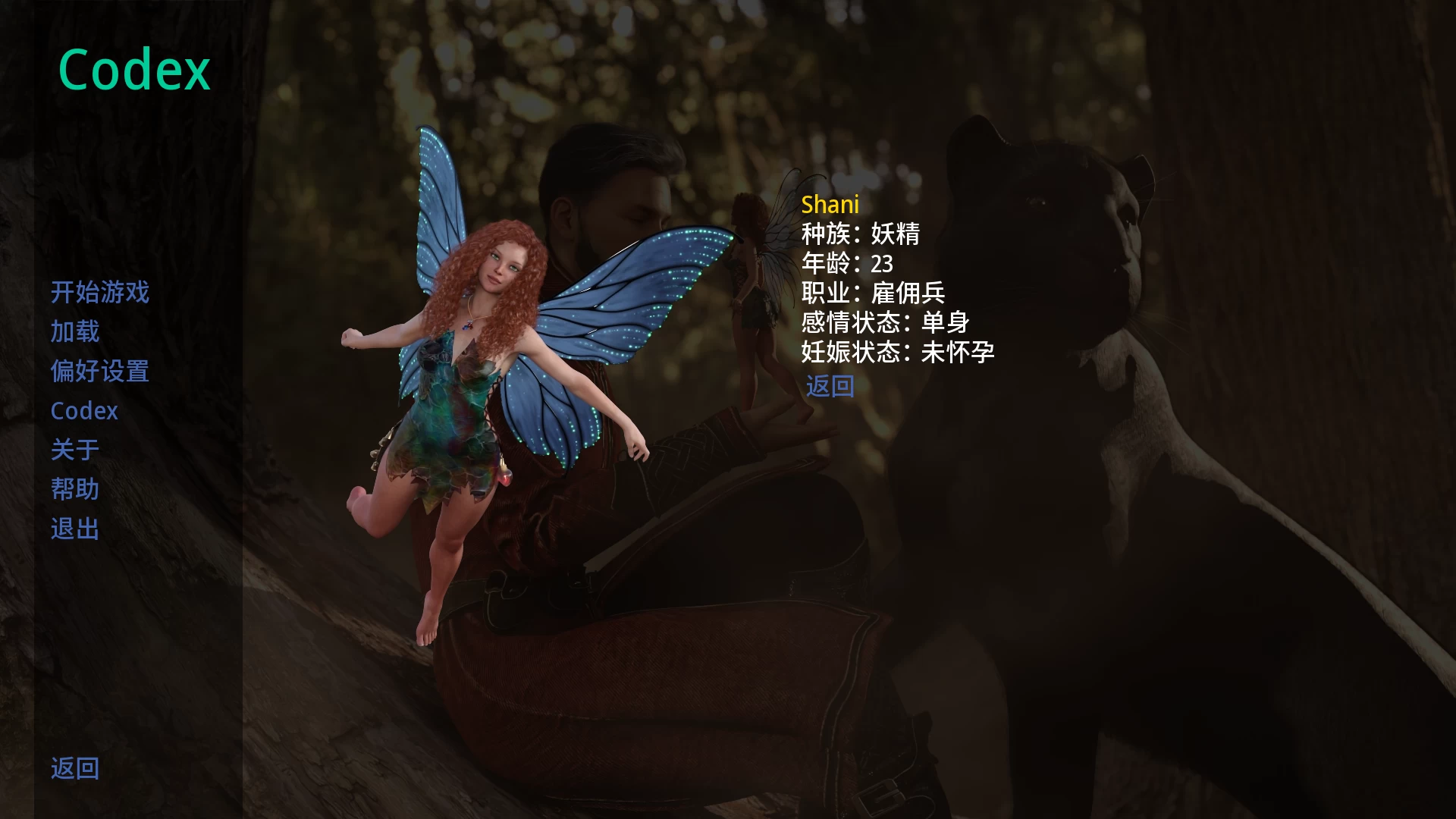 法师的磨难1.02外挂完美汉化版【PC+欧美精品SLG/魔幻/多种族】/法师的苦难/Tribulations of a Mage【14G】