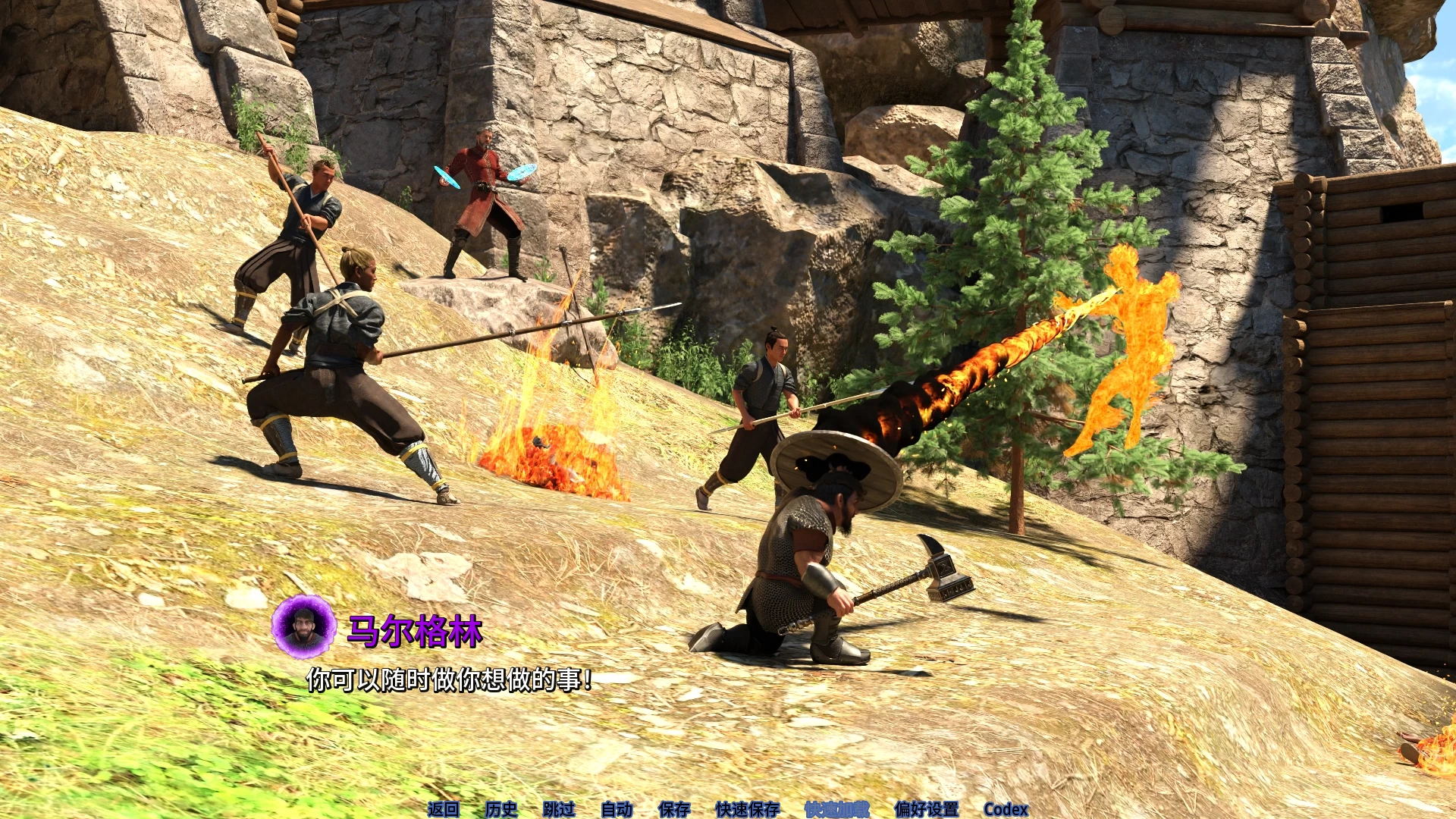 法师的磨难1.02外挂完美汉化版【PC+欧美精品SLG/魔幻/多种族】/法师的苦难/Tribulations of a Mage【14G】