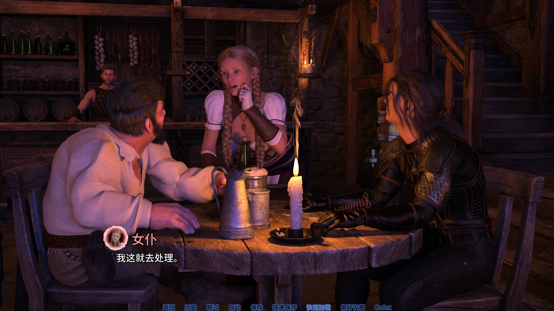 法师的磨难1.02外挂完美汉化版【PC+欧美精品SLG/魔幻/多种族】/法师的苦难/Tribulations of a Mage【14G】