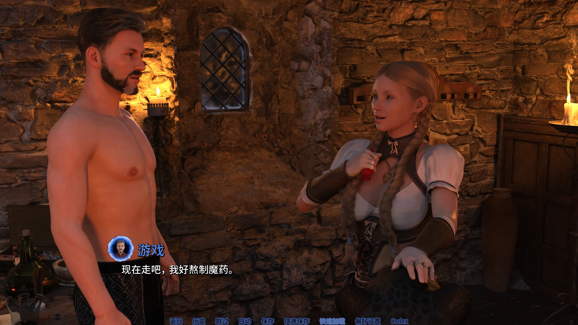 法师的磨难1.02外挂完美汉化版【PC+欧美精品SLG/魔幻/多种族】/法师的苦难/Tribulations of a Mage【14G】