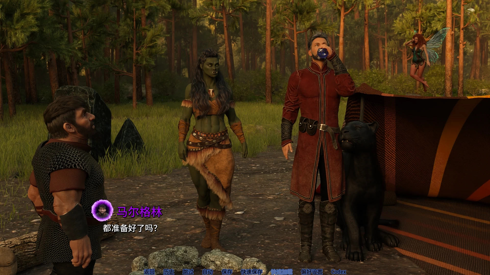 法师的磨难1.02外挂完美汉化版【PC+欧美精品SLG/魔幻/多种族】/法师的苦难/Tribulations of a Mage【14G】