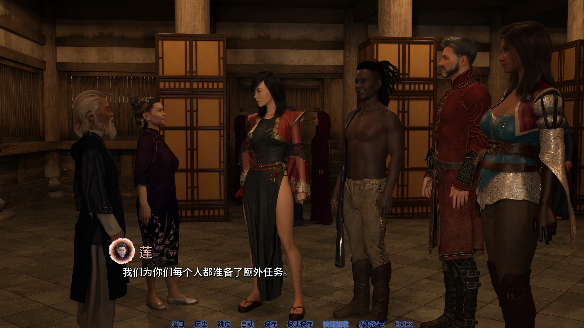 法师的磨难1.02外挂完美汉化版【PC+欧美精品SLG/魔幻/多种族】/法师的苦难/Tribulations of a Mage【14G】