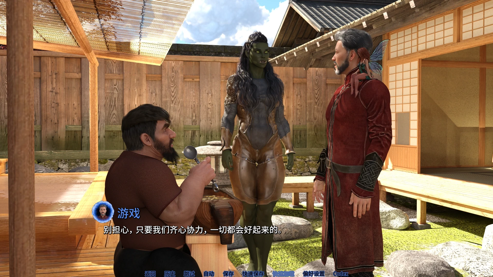 法师的磨难1.02外挂完美汉化版【PC+欧美精品SLG/魔幻/多种族】/法师的苦难/Tribulations of a Mage【14G】