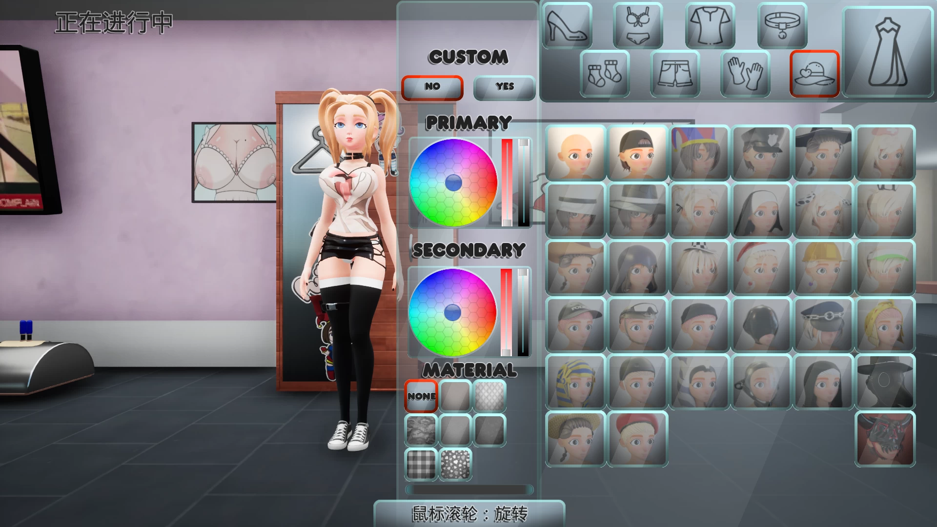 二次元老婆梦之城Build 95官中步兵版【PC+3D卡通SLG/互动/变装/沙盒】/Waifu Dreams City【2.36G】