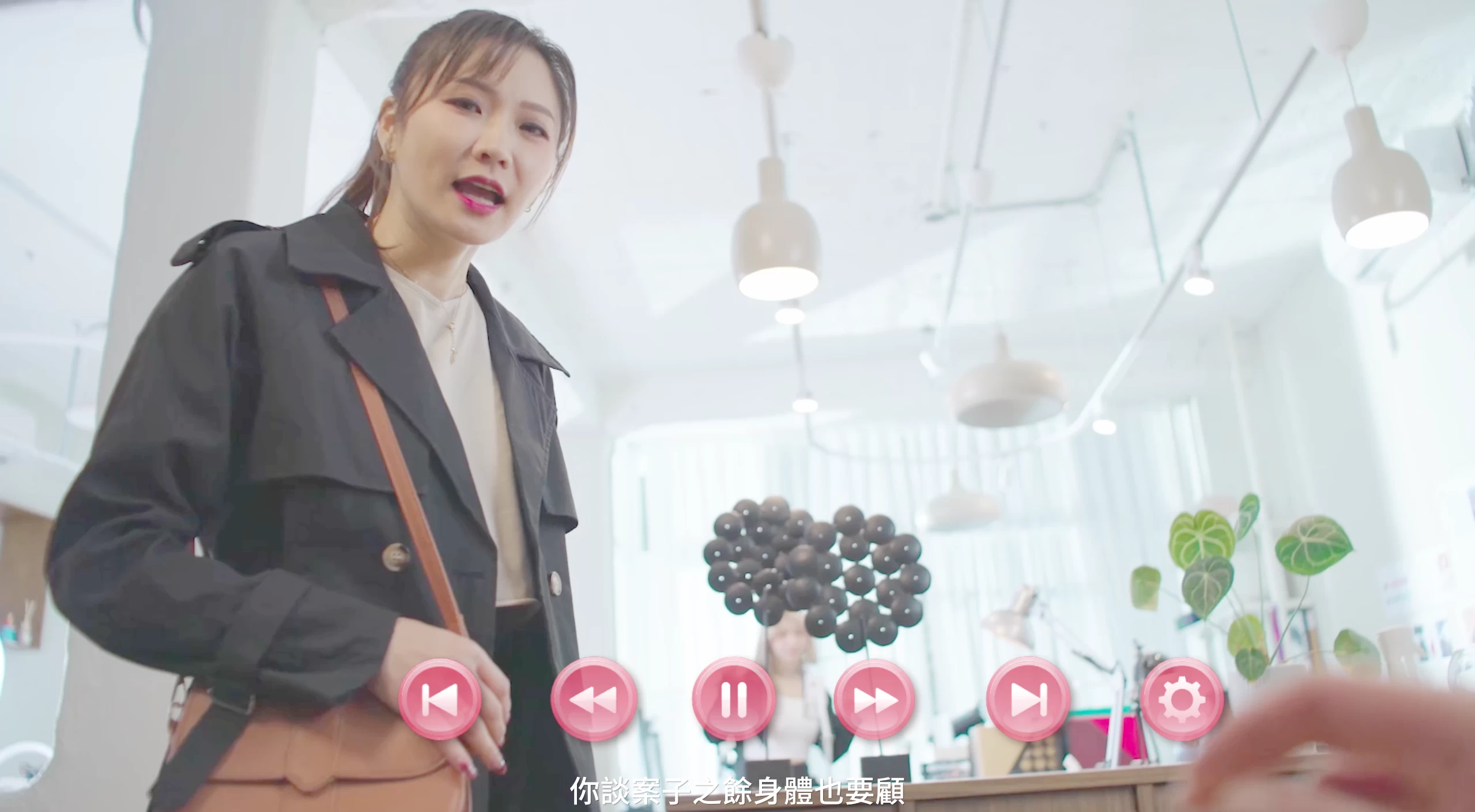 完蛋我要成为AV导演了?0.1.1官中步兵版【PC+真人SLG/全动态】/Oops! How Did I Become An AV Director?【6.55G】