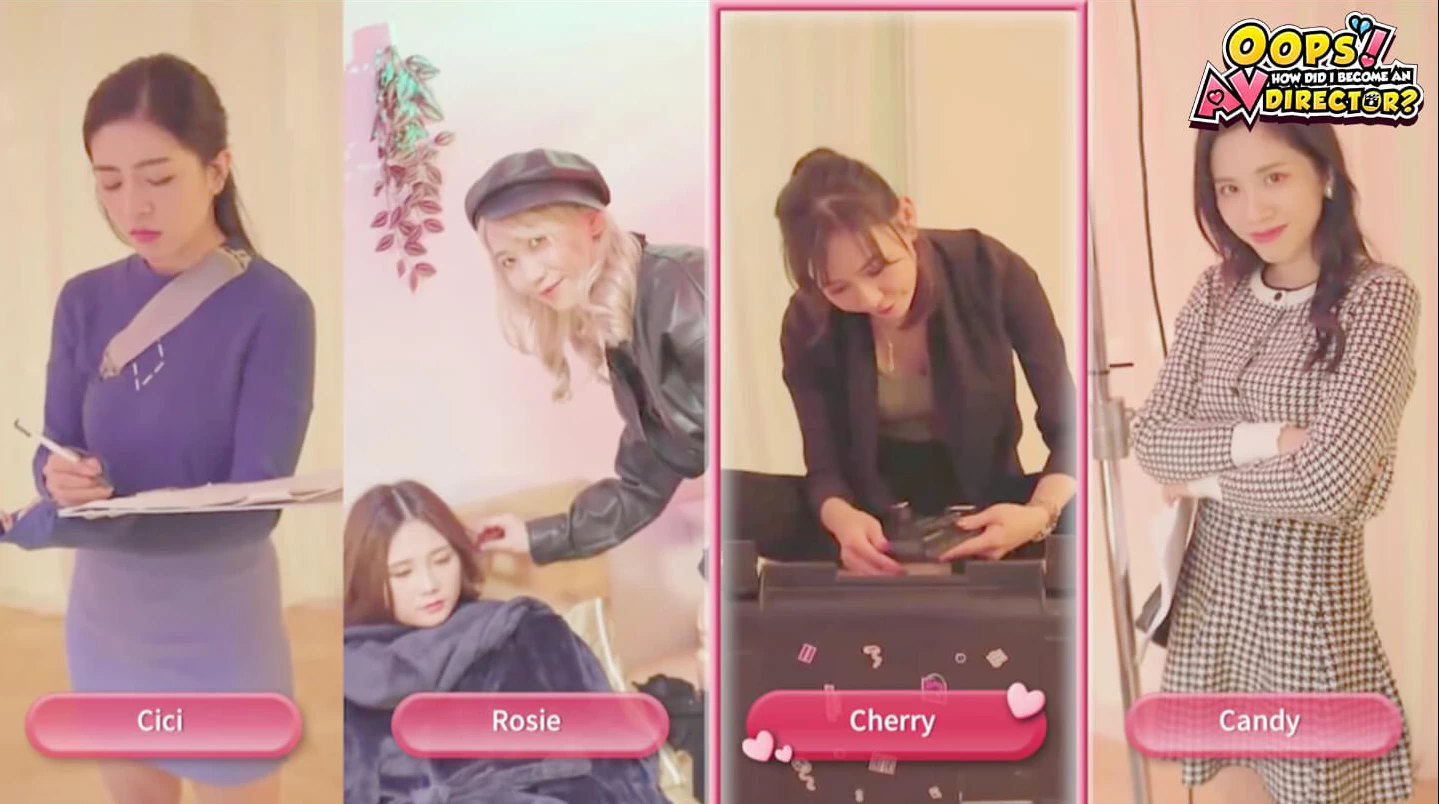 完蛋我要成为AV导演了?0.1.1官中步兵版【PC+真人SLG/全动态】/Oops! How Did I Become An AV Director?【6.55G】