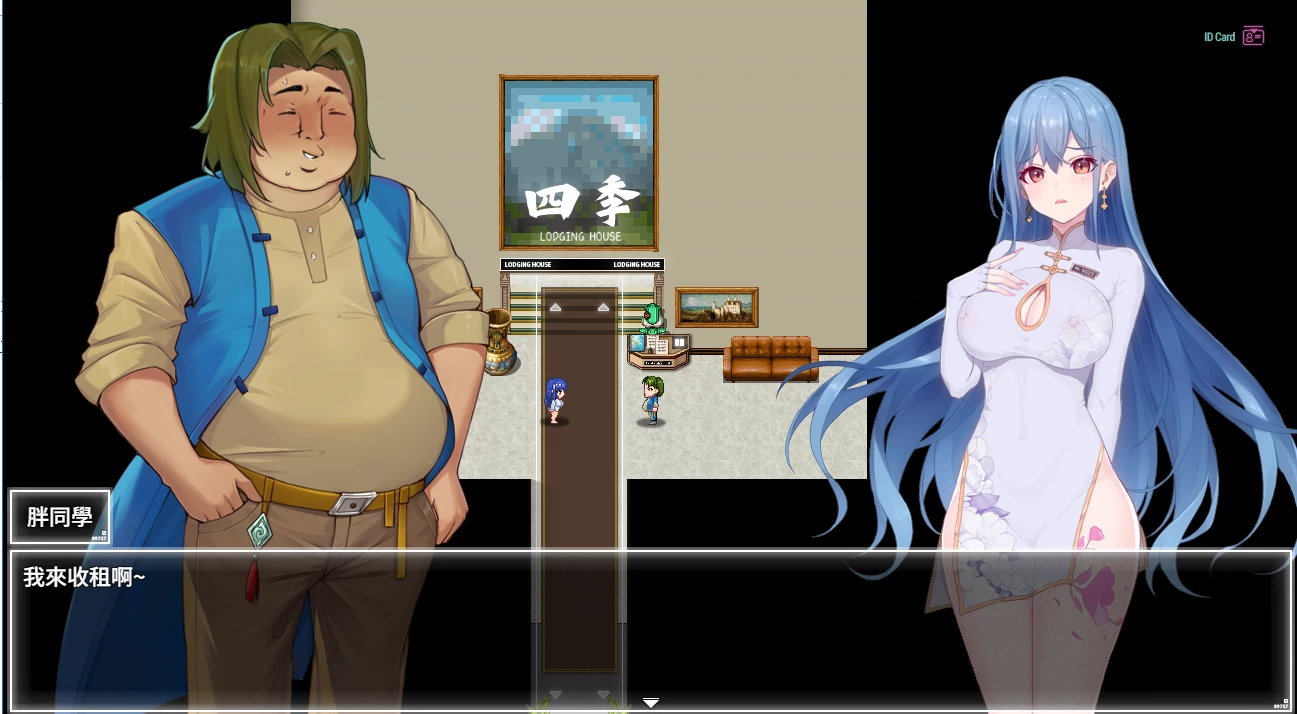 夜幕之花0.596官中步兵版【PC+安卓+日系RPG精品/官中/NTR/PC+安卓】/Night Bloom【3G】