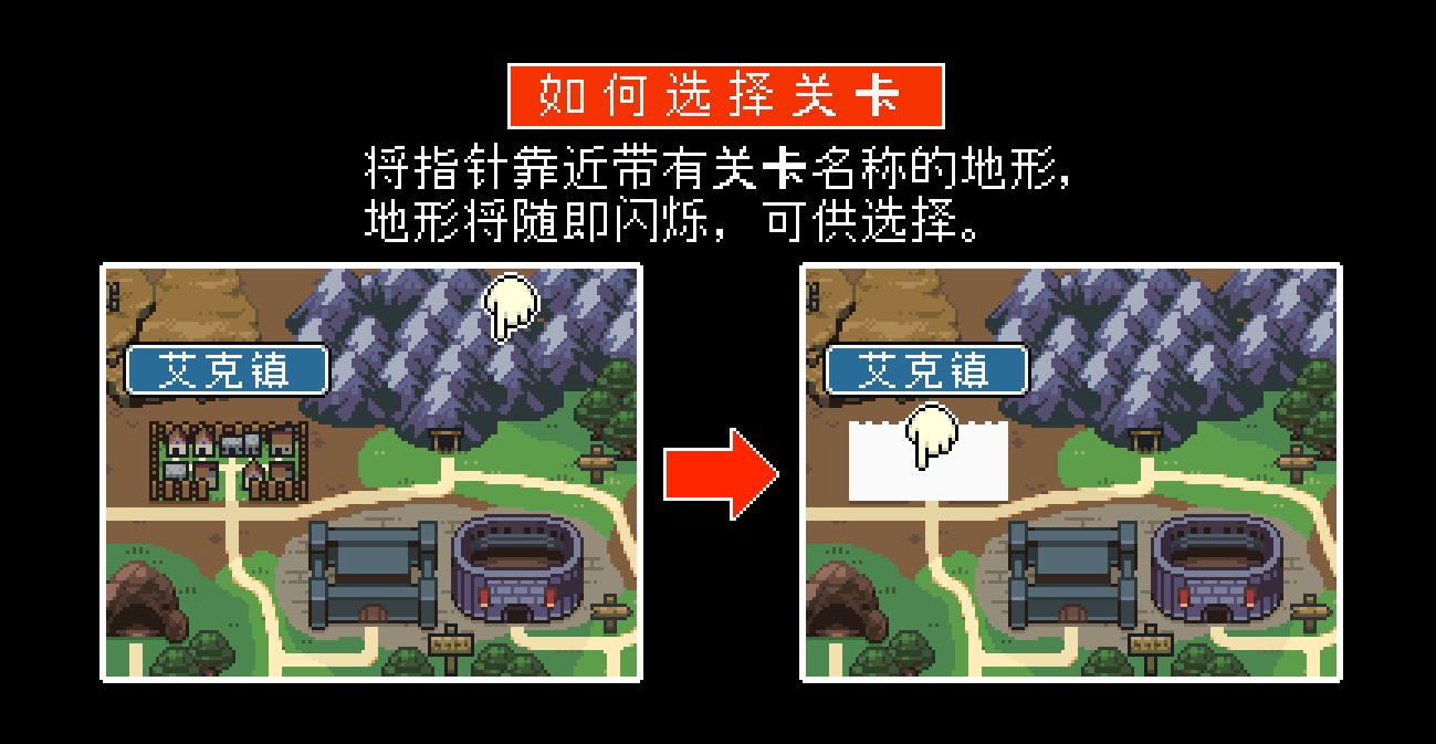 魔物少女征服记 兽人战士篇官中步兵版【PC+横版动作ACT/异种J/战败H】/Monster Girl Conquest Records Battle Orc【300M】