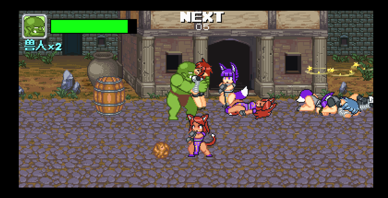 魔物少女征服记 兽人战士篇官中步兵版【PC+横版动作ACT/异种J/战败H】/Monster Girl Conquest Records Battle Orc【300M】