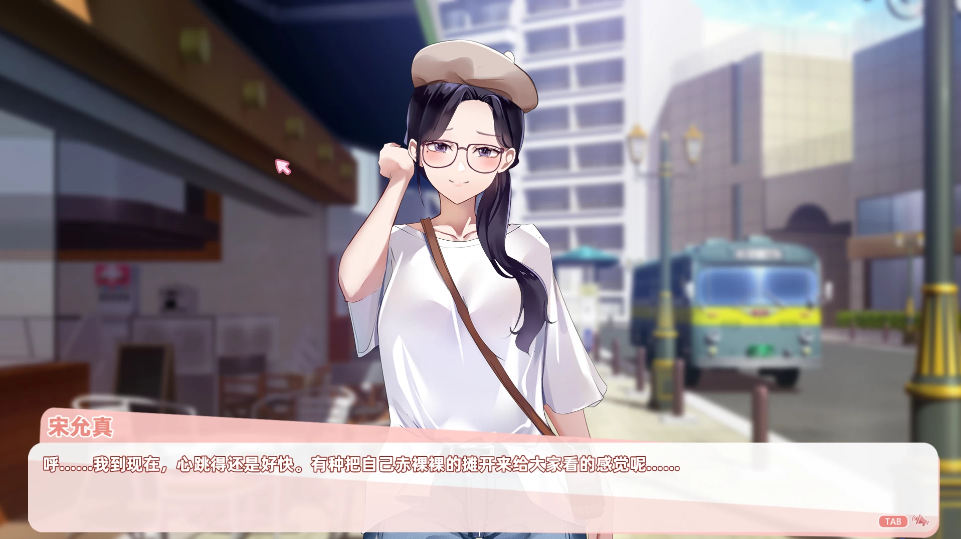 与经纪人恋爱是绝对禁止2官中步兵版[PC/精品SLG步兵/后宫]＋存档 [1+2.5G]