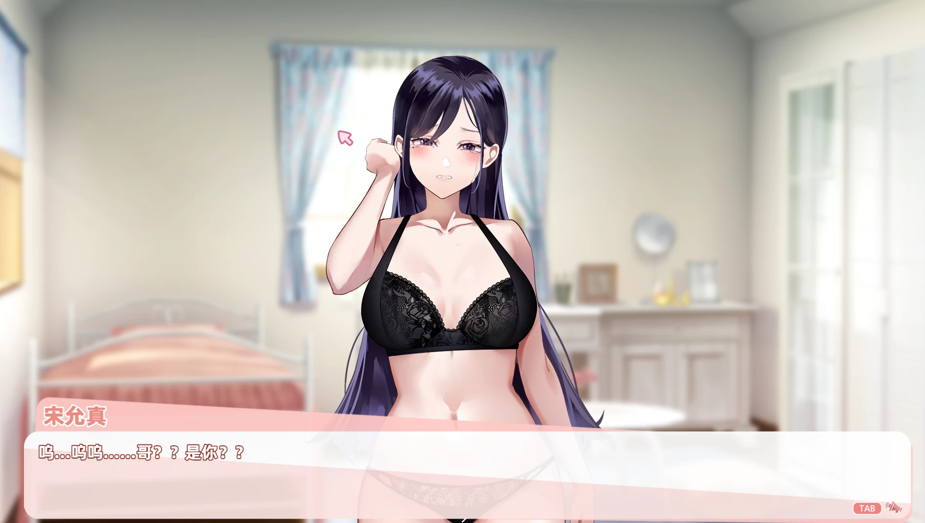 与经纪人恋爱是绝对禁止2官中步兵版[PC/精品SLG步兵/后宫]＋存档 [1+2.5G]