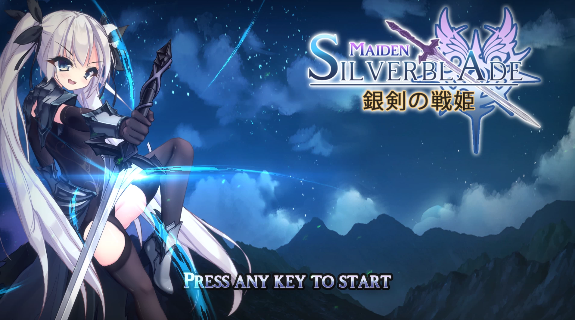 银剑战姬1.0外挂完美汉化版【PC+动作ACT/2D神作/异种J/战败H】/銀剣の戦姫【2.2G】