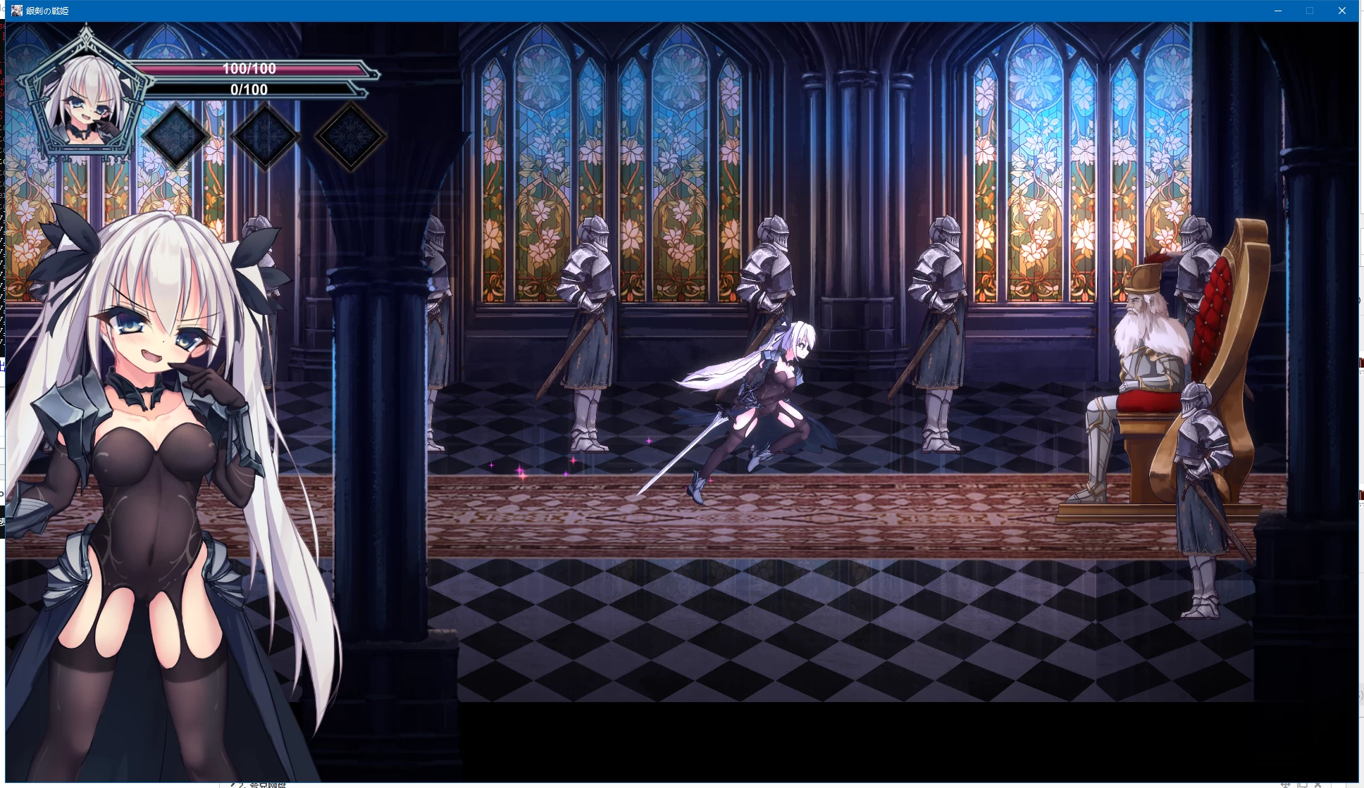 银剑战姬1.0外挂完美汉化版【PC+动作ACT/2D神作/异种J/战败H】/銀剣の戦姫【2.2G】