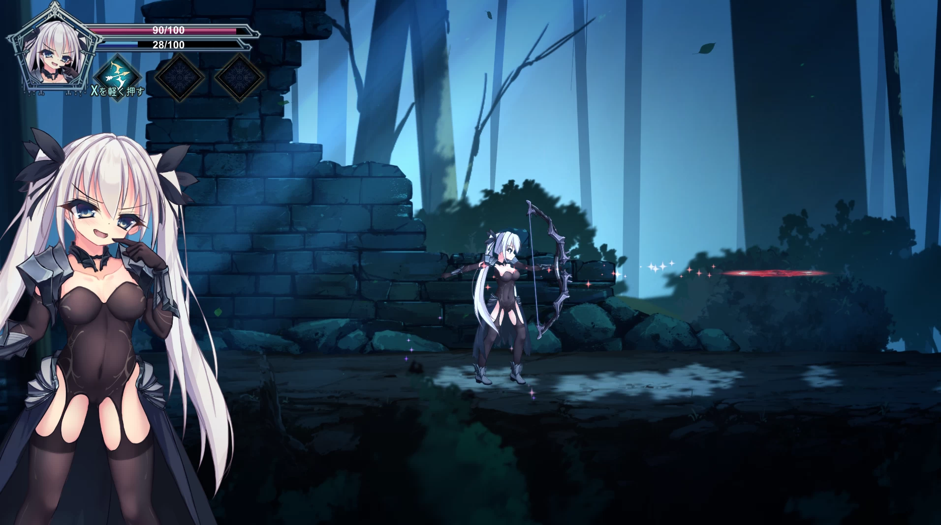 银剑战姬1.0外挂完美汉化版【PC+动作ACT/2D神作/异种J/战败H】/銀剣の戦姫【2.2G】