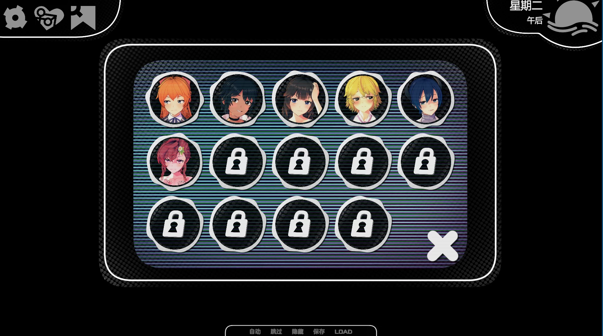 维度69_0.30外挂汉化完美版【PC+安卓生肉+3D互动SLG/沙盒】/Dimension 69【5.15G】