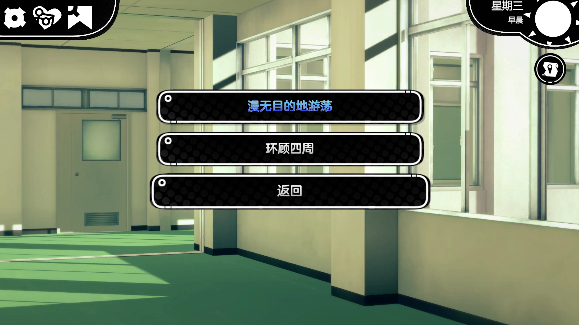 维度69_0.30外挂汉化完美版【PC+安卓生肉+3D互动SLG/沙盒】/Dimension 69【5.15G】