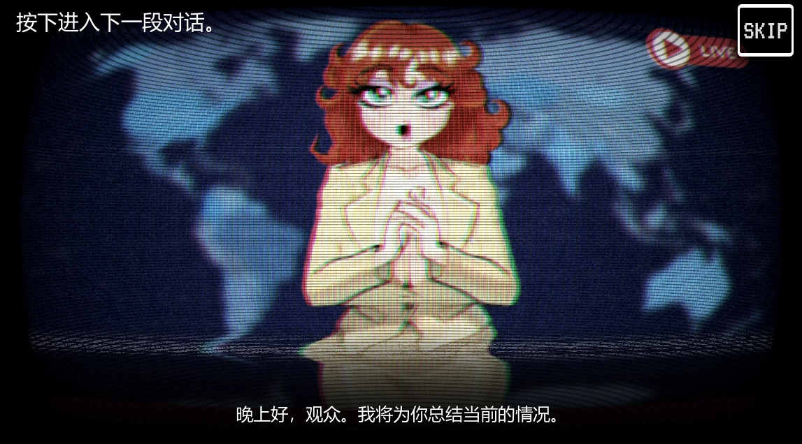 我是伪人H版【PC3D/SLG/动态/官中步兵] CAN I COME IN DEBUG [PC/3.23G]