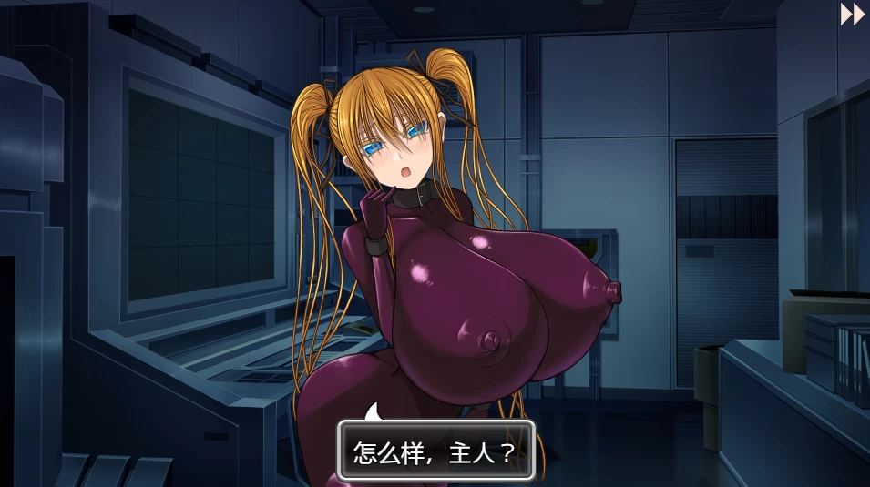 乳爱奴隶调教计划1.05官方中文版【PC+互动SLG/动态】/【1.40G】