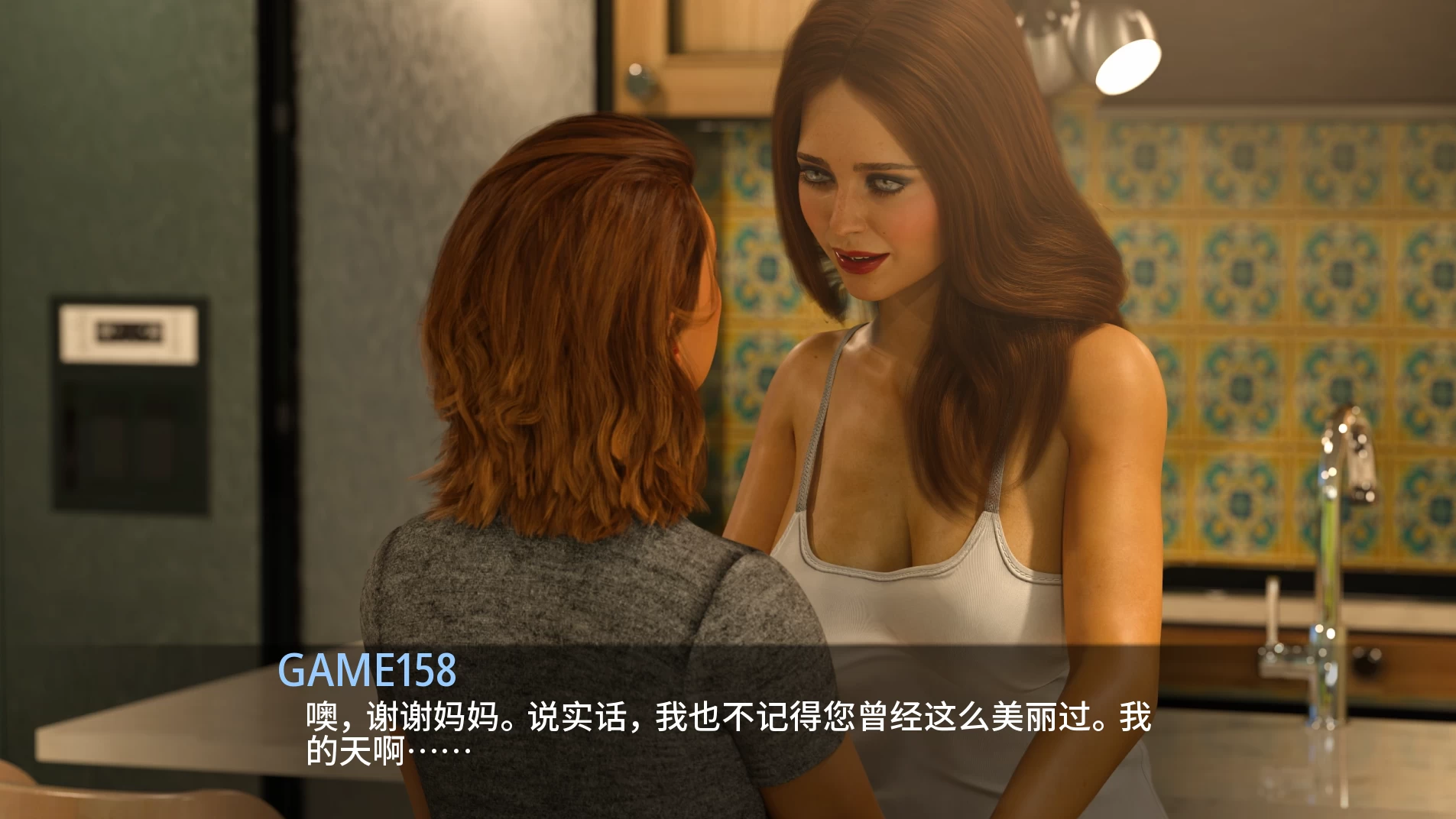 贪婪Arc1_1.0_Final+Arc2_Ep17外挂完美汉化版【PC+欧美SLG/动态】/乌鸦嘴/Ravenous【11.8G】