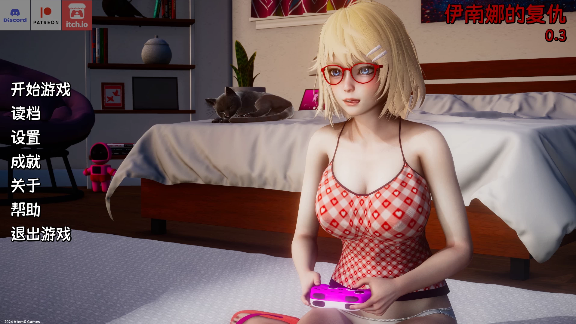 伊南娜的复仇Ep1-Ep3官中步兵版【PC+安卓+亚洲风SLG/后宫】/ Inanna Revenge Ep1-3【8.96G】