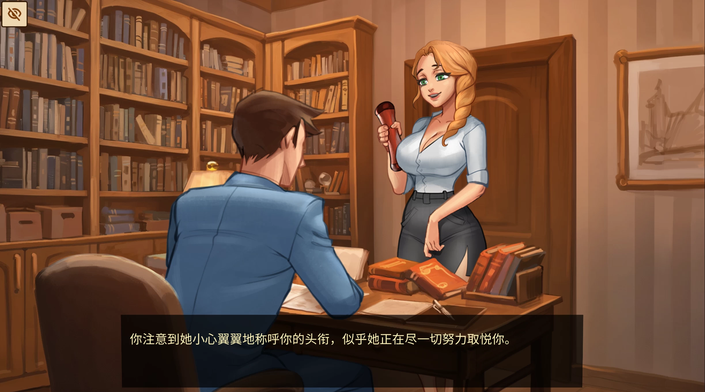 魔法学院0.5.9官中步兵版【PC+安卓+欧美漫画SLG/沙盒】/Magic Academy【1.54G】