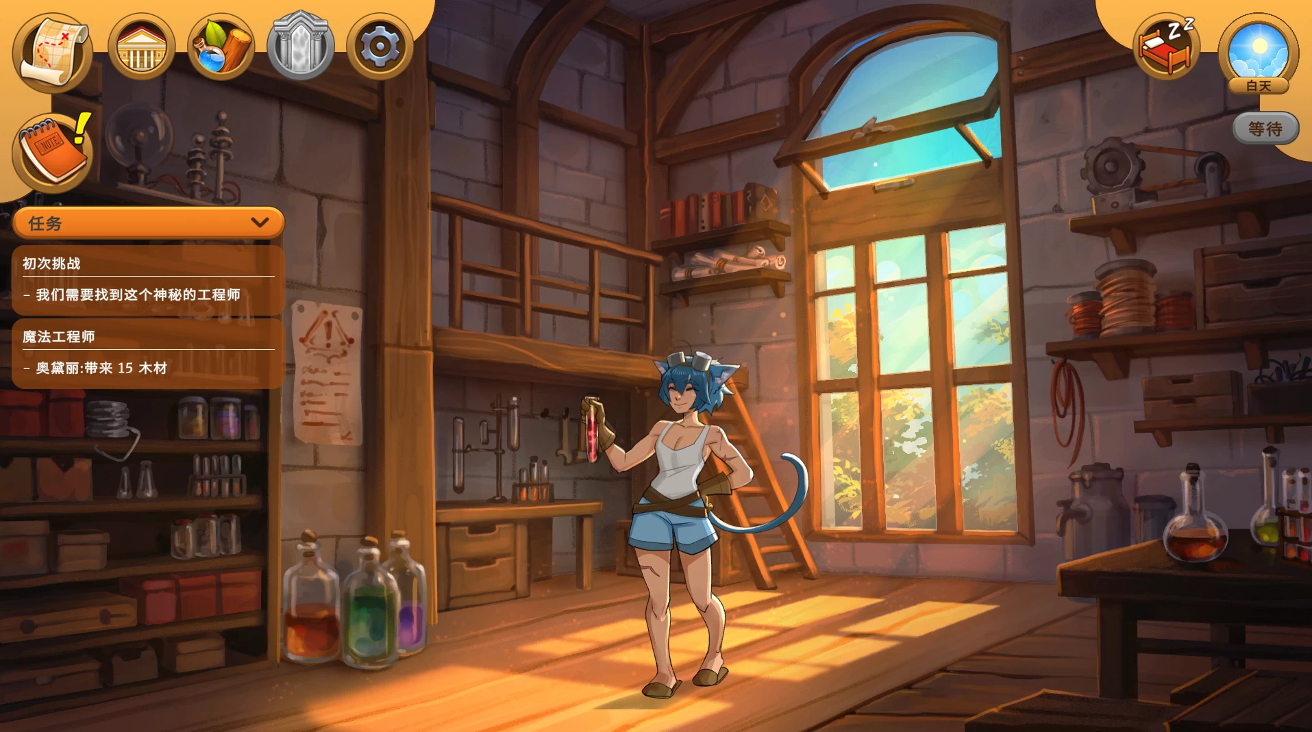 魔法学院0.5.9官中步兵版【PC+安卓+欧美漫画SLG/沙盒】/Magic Academy【1.54G】