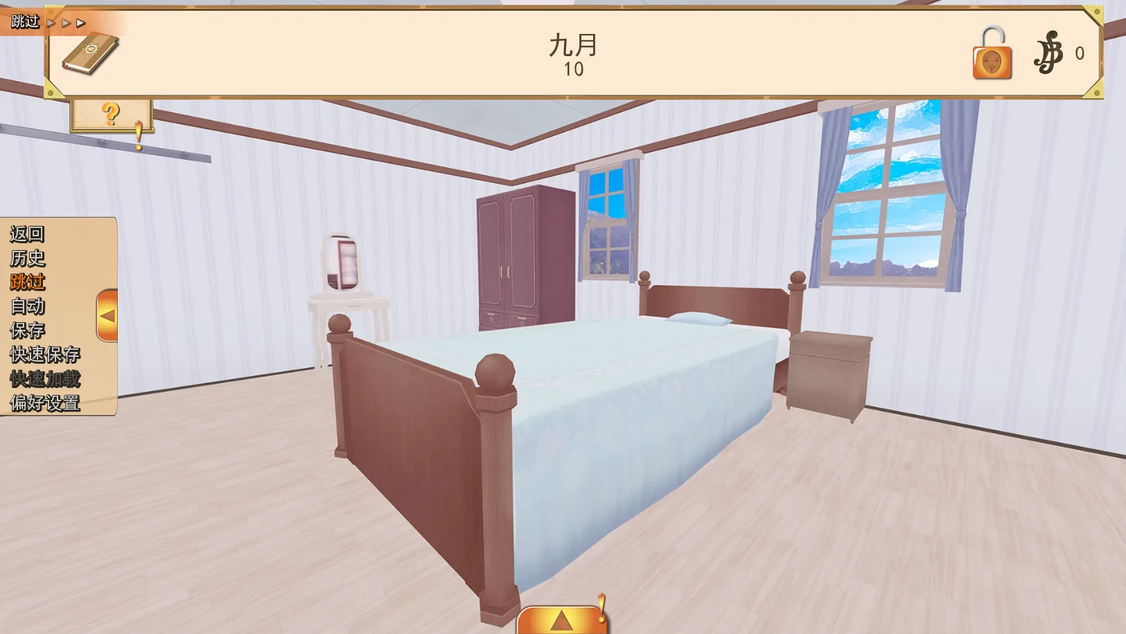 战利品猎人0.12.4【PC+安卓+日系SLG/海贼王同人/沙盒】/Booty Hunter【3.53G】