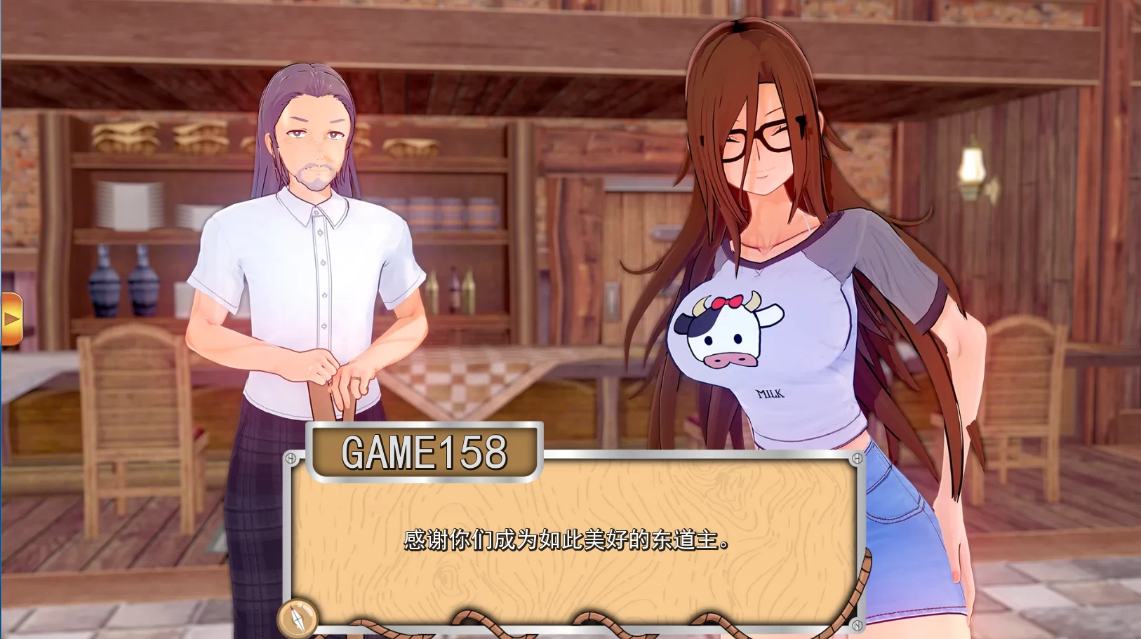 战利品猎人0.12.4【PC+安卓+日系SLG/海贼王同人/沙盒】/Booty Hunter【3.53G】