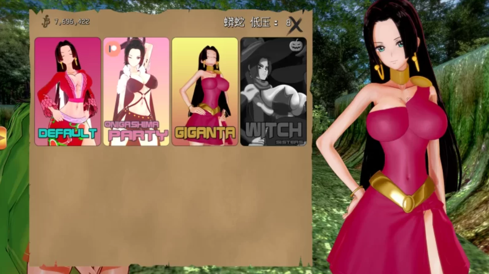 战利品猎人0.12.4【PC+安卓+日系SLG/海贼王同人/沙盒】/Booty Hunter【3.53G】