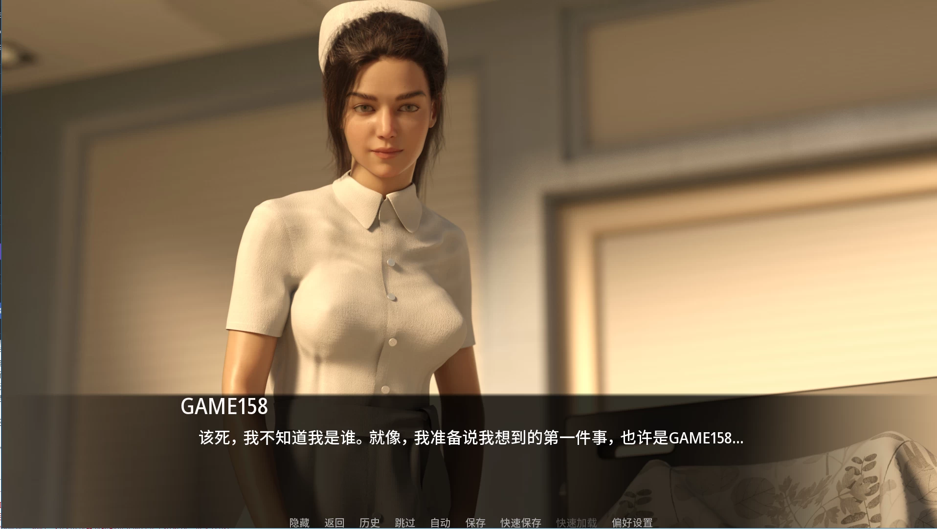 女神的最佳交易4.4.0外挂完美汉化版【PC+安卓+画廊+欧美SLG】/My Best Deal【7.6G】