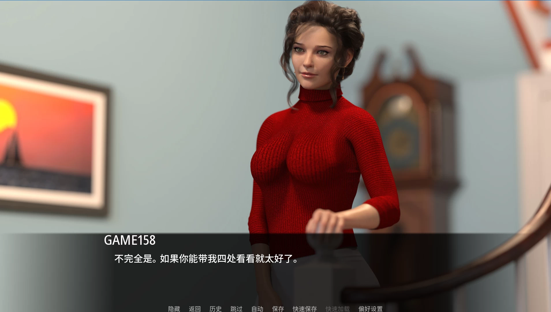 女神的最佳交易4.4.0外挂完美汉化版【PC+安卓+画廊+欧美SLG】/My Best Deal【7.6G】