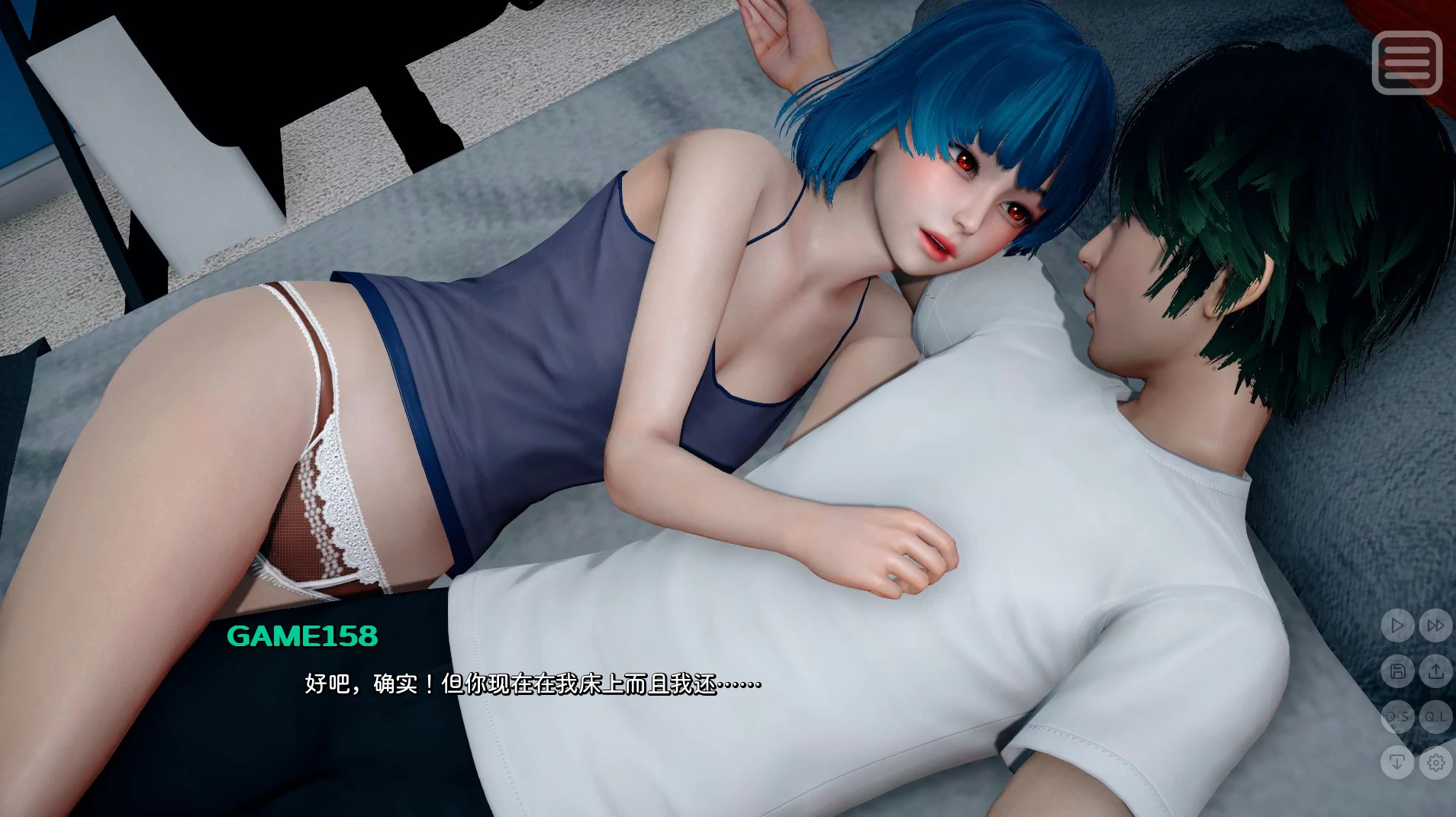 我的爱人是霸凌女Ch2_Ep1官中步兵版【PC+安卓+亚洲风SLG/精品】/我的爱人是恶女/我的恶霸女友/My Bully Is My Lover【12.1G】